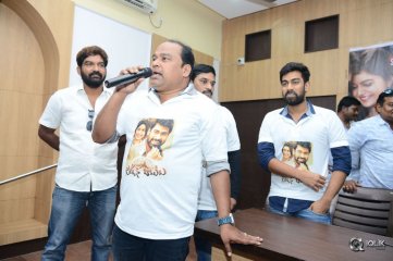 London Babulu Movie Team at AVN college Vizag